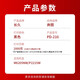长久PD-216硒鼓适用奔图M6205NW/M6212W/M6207W/M6208W打印机碳粉盒墨盒  pd216长久易加粉大容量硒鼓1支【3200页】 标准版