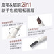 Innisfree eyebrow pencil triangle 2# brown 0.25g waterproof sweat shaping flat tip Christmas gift