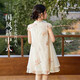 
ASK JUNIOR Chinese style new Chinese style girls skirt summer children's thin mesh dress embroidered princess skirt off white 140