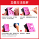 绘威适用惠普680墨盒 适用惠普HP 2677 3636 3638 3776 3777 3838 4678 5088 5078打印机 可加墨（2黑+1彩）