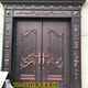 
Villa gate, rural self-built house, household, rural anti-theft entry door, copper door, zinc iron alloy, household imitation cast aluminum carmen TK-826