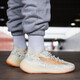ADIDAS COCO COCA COLO CROCK Crock Men's Shoes Women's Shoes Yeezy Boost 380 Coconut 380 zapatos de carrera transpirables y acolchados FX9764/Mist Brown 38