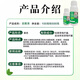 Garlic Bacteria Extract Original Liquid Garlic Special Medicine Dry Tip Yellow Leaf Root Rot Leaf Blight Rust Purple Spot Sterilizing Garlic Bacteria Clear 100ml 1 Bottle