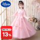 迪士尼（Disney）女童连衣裙夏装2023新款洋气儿童裙子夏季童装女孩汉服樱花公主裙 ST-Q718紫粉色加发夹+披帛 140(参考年龄9-10岁)