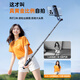 HUARAN自拍杆三脚架便携式苹果手机手持自拍神器360度旋转旅游拍照直播拍摄演唱会支架落地蓝牙小米华为 0.8米【经典款】全适配不挑手机