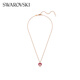 Swarovski IDYLLIA E HEART necklace loving girl pink release sweetheart 5683580