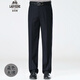 Classic Car Free Iron Lose gerader Geschäft mit mittleren Alters mit hoher Hose für Männer im Frühling, Herbst und Winter Dicke professionelle Anzughose Doppelte Plisel Pure Black 757 [Frühling, Herbst und Winter] Dicke 34 (Taillenumfang 2 Fuß 7)