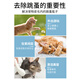 Crazy owner cat comb removes fleas and lice, removes floating hair brush, dog comb, fine-toothed small comb
