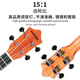 AODSK AUS-P08 ukulele ukulele 21-inch sapele wood small guitar for beginners