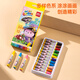 Deli 12 Farbstudent Silky Oil Paint Stick Easy Color Kinder Buntes Malerei Pinsel Kinder Bunt Stick Buntstift Spielzeuggirls Kinder Geschenke Schüler Schulgeschenke