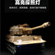 Aibilu large remote control tank car crawler type children's rechargeable off-road vehicle model boy toy car birthday gift
