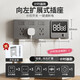 Internationaler Elektriker 86 Typ Expansion Socket Intelligenter Über-Einspannungs-Schutzkonverter Hochleistungsküchen-Expansionsbuchse Expandieren Sie links-Grau-Choose-Chode