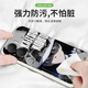 粿条怪盗基德适用华为荣耀畅玩40plus手机壳note10软套honor9动漫8lite个性30p名侦探20pro柯南新款周 X【YT9276怪盗基德-古董白】液态亲肤手感 荣耀畅玩40 Plus