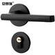 Ansery Door Lock Room Door Lock Solid Wood Door Handle Split Lock Light Sound Split Lock Black C Style 5D02076