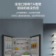 Haier (Haier) cross-double door kitchen equipped with integrated air-cooled high-end dual frequency conversion first-level energy-saving household refrigerator 655 liter air-cooled variable frequency conversion large capacity cross-double door refrigerator