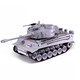 Lichengfeng [SF Express] Remote-controlled tank toy metal track can be fired with ultra-long battery life model boys and children gift German tiger metal track metal gear 47cm