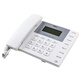 
Deli landline telephone home wired landline office business telephone corded telephone caller ID 13560 black bevel screen-can be connected to the extension