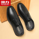 Warrior Business Casual Chaussures Chaussures pour hommes Polyme-haut bas British Formal Le cuir chaussures hommes 2413 noir 42