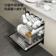 FOTILE dishwasher built-in household NT03S high-energy bubble washing 12 sets under the stove, first-class water efficiency, sterilization belt drying, 12 sets can be installed under the stove NT03S 12 sets of capacity can be installed under the stove