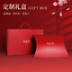 
Hang Sifu pure wool embroidered scarf large-size warm shawl to wear outside to give mothers birthday gifts to women, hidden fragrance rice
