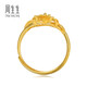 Chow Sang Sang Gold Ring Pure Gold Flower Live Gold Ring Women's 20929R Price 3.1g