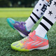 Feelaces Kinderfußballschuhe gebrochene Nägel für Männer und Frauen Falcon Messi Student Trainingschuhe für Kinder tf künstliche Gras -Turnschuhe 6195 Mandarin Duck Orange Green gebrochene Nägel 38 [Socken + Ballbeutel + Schutzbrett]