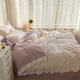 Ruiqin Korean cream small floral pure cotton princess style lace cotton student bed 1.8m bedding small pink flower ruffle bed sheet set x 1.5m four-piece set (20 quilt covers