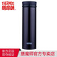 
THERMOS Thermos cup lightweight car stainless steel vacuum men and women water cup group purchase customized large capacity JNO-501 Black BK 500ml 500ML