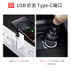 Xuanyi Apple iPhone17 Pro Max/16/15/14/1312 Charging Cable Adapter PD Adapter Type-C to USB Converter Fast Charging Tablet Car Power Bank