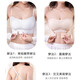 Qbily strapless underwear for women, strapless underwear, chest-wrapped underwear, large bra, beautiful back bra, [Dark Skin M Size]=90-110Jin[Jin equals 0.5 kg]+Two shoulder straps