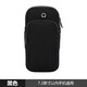 Mi Lan running mobile phone arm bag men's and women's sports and fitness equipment arm storage bag waterproof wrist bag light sports arm bag black universal for Apple mobile phones