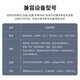ulanzi 优篮子 RMT-01自拍杆相机手机通用三脚架无线蓝牙遥控支架索尼佳能尼康延长杆 无线蓝牙自拍杆·相机手机通用