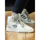 
Adidas (adidas) Clover men's and women's shoes sports and casual high-top shoes 2023 winter IF2694 IF2678 beige_yellow 42