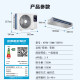 Haier central air-conditioning duct machine one-to-one Yunrui series embedded intelligent WIFI full DC frequency conversion new level energy efficiency self-cleaning heating and cooling household air conditioning package installed 3 horses first level energy efficiency precise temperature control + equipped with WIFI + strong power