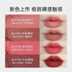 Hors du site officiel du bureau Direct Ventes Of Office OH YEWU DU Lipstick Pen Ooo Double-Head Line Gentle and White # LP702 Smoke Rose Nude Powder