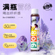 Bio-E908 prune juice fruit and vegetable enzyme drink 27 bottles bioe L-carnitine dietary fiber prune drink