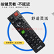 原装全新BENQ明基投影机/仪遥控器 多功能 灵敏 精准适配 白色中文版 MW526A MX3291+ PX5648+
