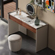 Jiajia Huan Italian style minimalist light luxury dressing table high-end customized leather veneer solid wood dressing table simple high-end designer dressing table + makeup stool + makeup mirror length 100x width 45x height 75cm