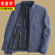 Hengyuanxiang high-end jacket men's spring and autumn casual business loose stand-up collar versatile dad wear thin middle-aged men's jacket LP-109 blue quilted plus thick 2XL 185 suitable for 140-155 Jin Jin equals 0.5 kg