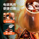 Cui Laoye copper hot pot carbon and electric dual-purpose mandarin duck pot household pure copper pot hot pot special pot charcoal plug-in hot pot shabu-shabu pot digital display temperature adjustment 6-8 people 34cm clear soup pot