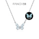 Fan Fan Fan Qi Collar de mariposa CLISTA DE MUJER MUBILA CLAVAZA CLAVAZA DE CLAVAZ