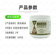 Muddle-headed fruit tree wound sealing healing agent tree pruning saw cut wound smear agent tree stump Green Zunxiang 500g