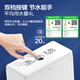 ArROW Toilet Bathroom Toilet Super Whirlpool Slow-down Silent Toilet Anti-odor Water Saving Toilet AE1205 400mm Pit Distance