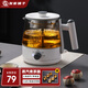 Biooner Tea Maker Spray Type Tea Maker Flower Teapot Health Pot Mini Electric Kettle Office Kettle Integrated Insulation Black Tea Steamer Tea Set White (Split Knob Model) 0.8L