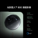 小米现货销售 REDMI K80 国家补贴 第三代骁龙 8 6550mAh大电池 玄夜黑 12GB+256GB 红米5G至尊手机