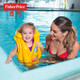 费雪（Fisher-Price） 儿童游泳衣 宝宝救生衣 水上充气游泳背心游泳圈（ 3-6岁）  93515