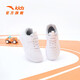 ANTA Children's Sports Shoes Boys' Shoes 2023 New Children's Mall Same Style Velcro Trendy Sneakers Anta White-3 28/17.5cm