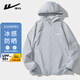 Pull back sun protection clothing men's hooded summer light and breathable men's skin clothing fishing clothing beach clothing quick-drying jacket top