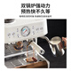 柏翠（petrus）PE3899意式咖啡机全半自动家用奶泡机研磨一体机小型双泵牛角手柄 咖啡机PE3899单机