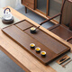 Chenshi tea tray solid wood household Bakelite new dry brewing small tea table tray whole piece office Kung Fu tea set drainage tea table Huanghuali color Pinyi 40*20 free water balloon water pipe